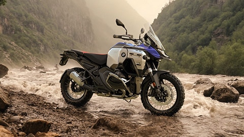 La BMW R 1300 GS Adventure Trophy