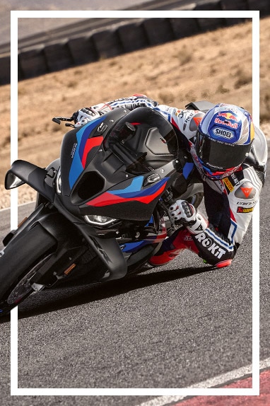 La M 1000 RR sur un circuit