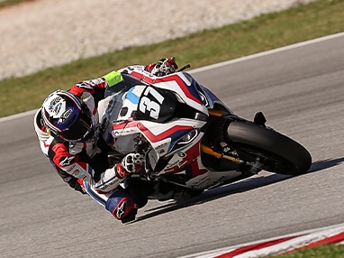 La M 1000 RR sur un circuit